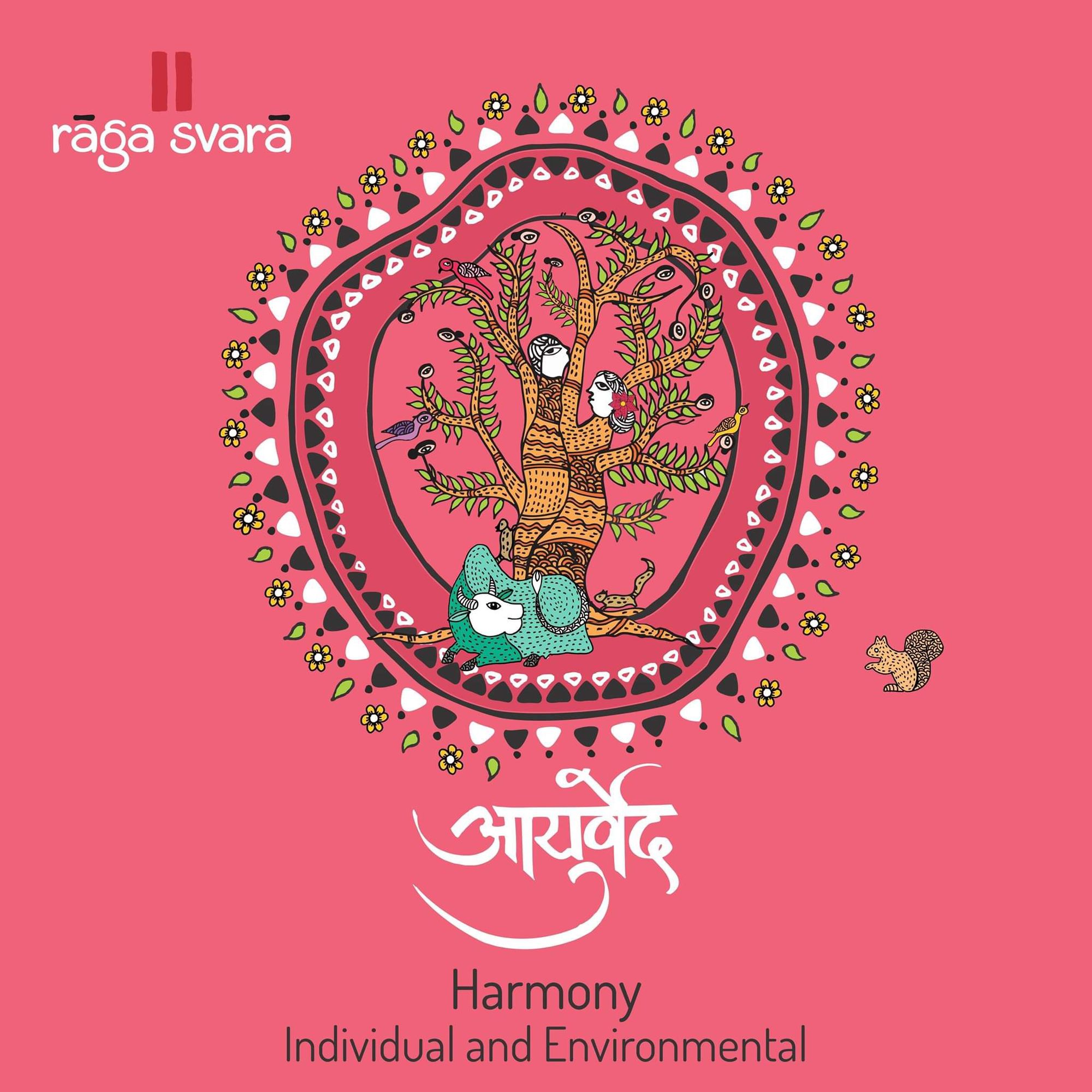Harmony